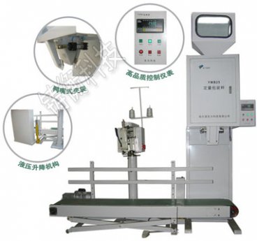 <b>��Ӷ����ӹ�����</b>