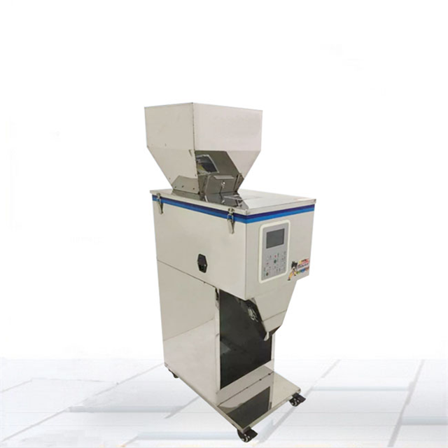 肥料分裝機 肥料分裝機