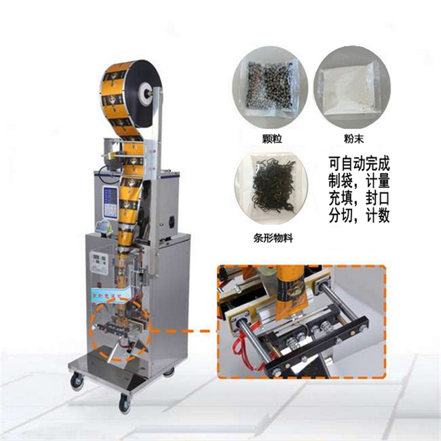 ʳ�}�ۄ����b�C