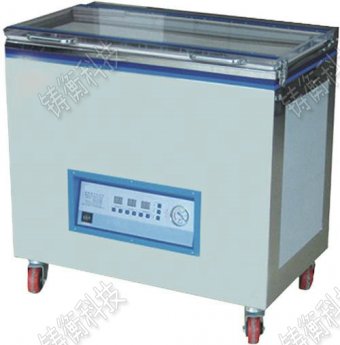 茶葉包裝機